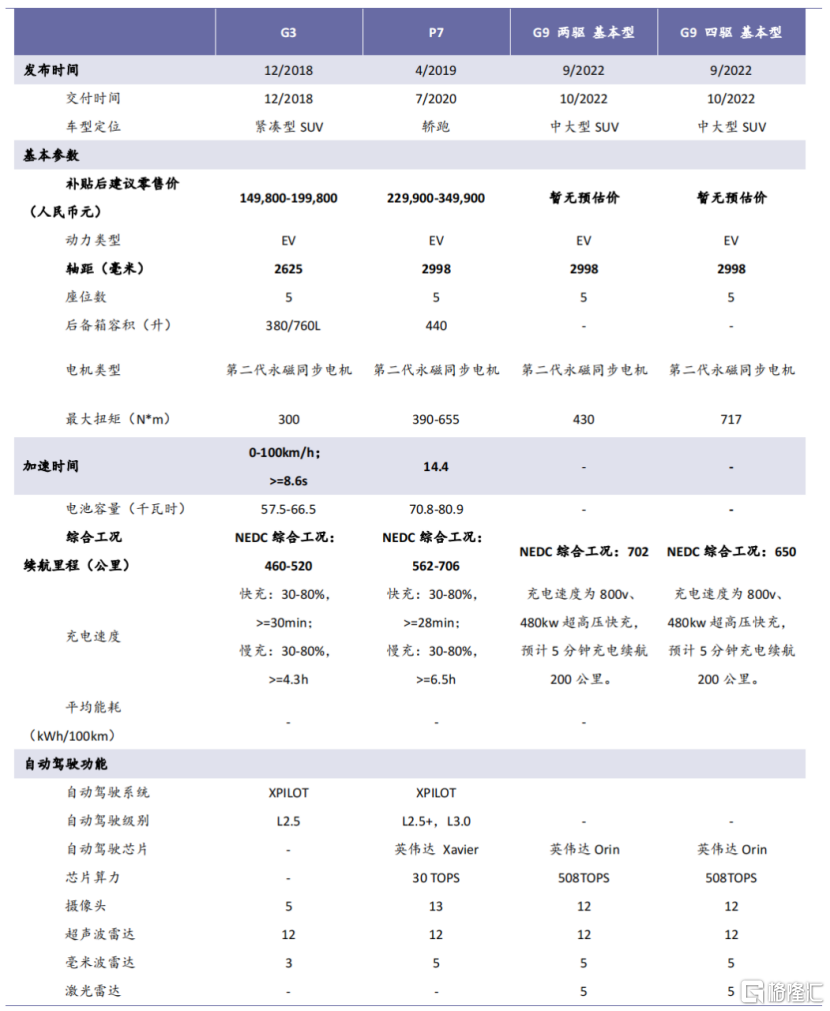 75641-7bd9d095-0aee-4b44-8f78-7b3a82ce25be.png