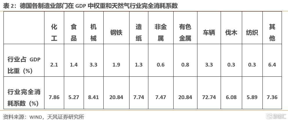 c7234-172a126c-1d67-4e9e-82bc-6db9ec498ec4.jpg