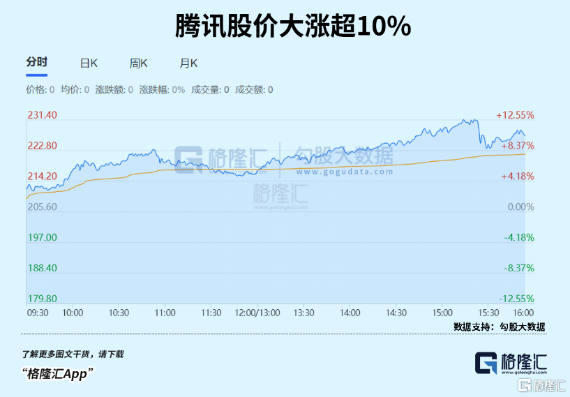 91843-a61d0227-b397-4ecf-b097-d1a27225dc4a.png