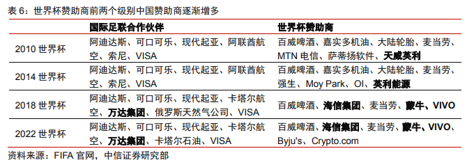 fd7b9eaa-3807-4828-9670-f20ce069be0b.png