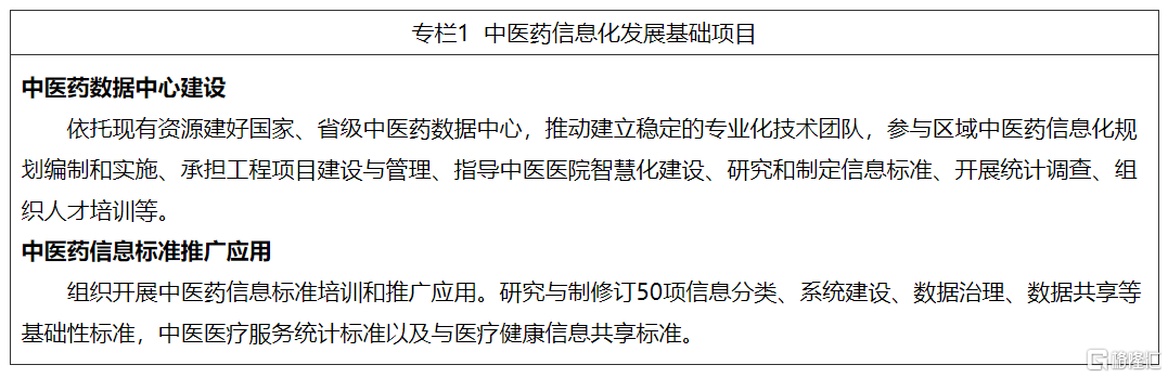 6b3e3-d0285c59-d4ad-4c1c-975d-069934b3b10e.png