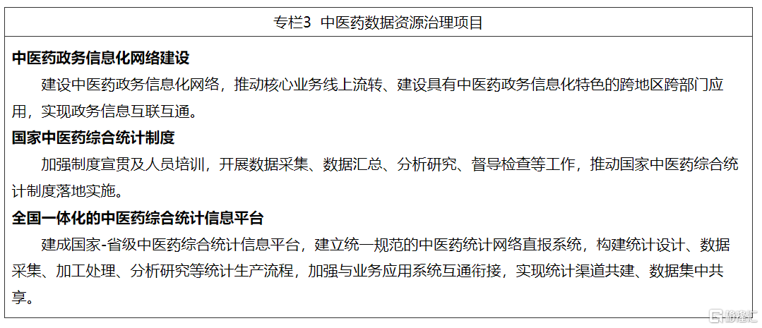 19247-26094bea-2101-4adb-9502-8b6ebc4223b4.png