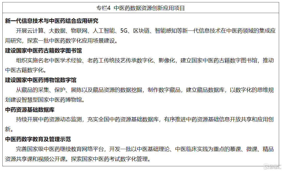 18460-7f5a9a17-3aae-4045-9aba-405754de6815.png