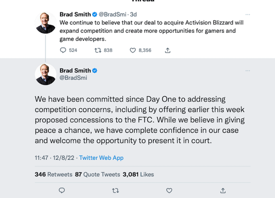 微軟總裁宣布應訴FTC