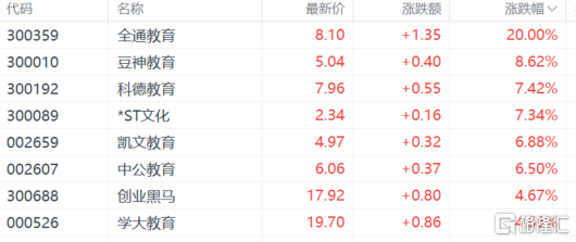 5e8fb-1385d493-a7d7-401a-a64d-aa73521e9a3b.png