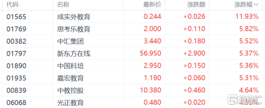 d234e-19deea73-baaa-4b90-ba99-7935d1cfec89.png