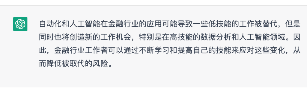 53102e69-03d8-44af-adb1-3520c725d772.png