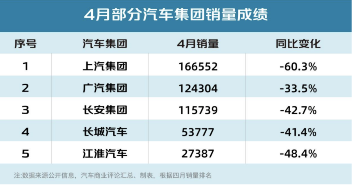 fc2a64f9-43be-4604-bcac-4ea06584ee38.png