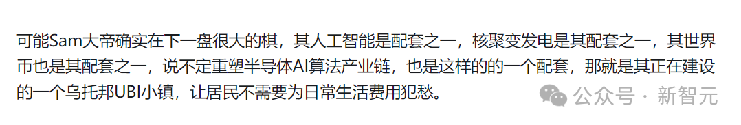 來源:知友「超投必投」